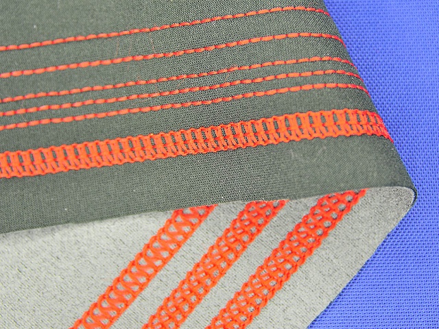 Распошивальный шов